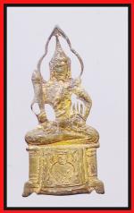 พระนารายส์(2773)